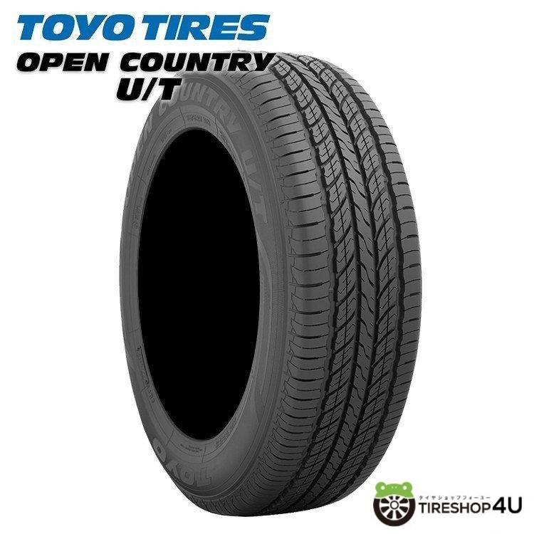 TOYO TIRES 4本セット 265/65R17 トーヨー OPEN COUNTRY U/T 265/65-17 