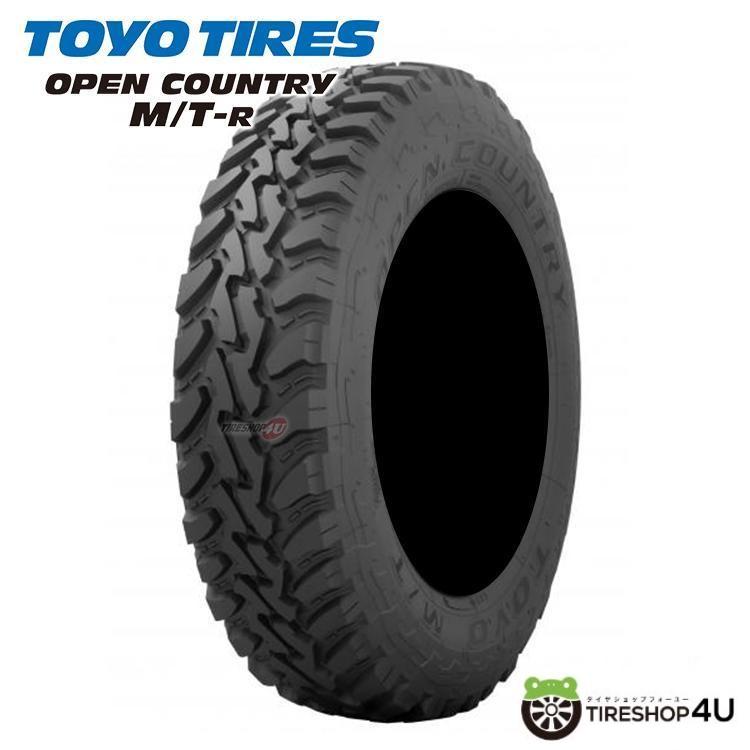 TOYO OPEN COUNTRY 195R16 4本セット TOYO TIRES（トーヨータイヤ） 4本セット 195R16 TOYO トーヨー OPEN