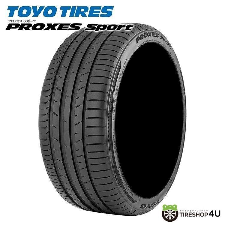 TOYO TIRES 4本セット 255/40R17 トーヨー PROXES SPORT 255/40-17 98Y 