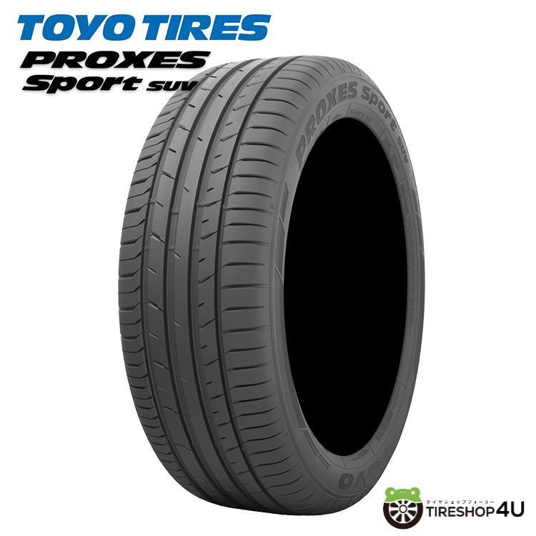 285/35R21 2022年製 TOYO トーヨー PROXES SPORT SUV 285/3521 105Y XL サマータイヤ 新品