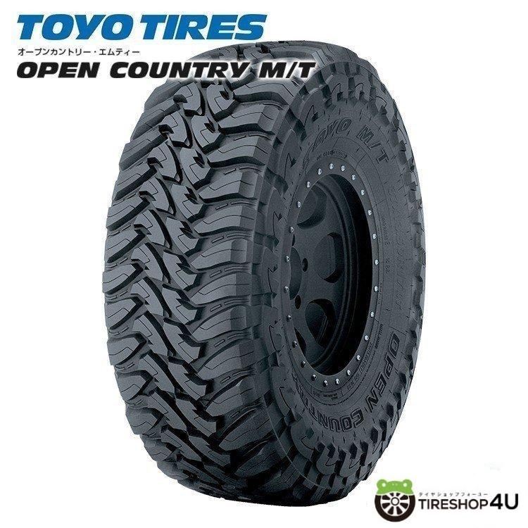 TOYO TIRES 4本セット 285/75R16 トーヨー OPEN COUNTRY M/T 285/75-16 