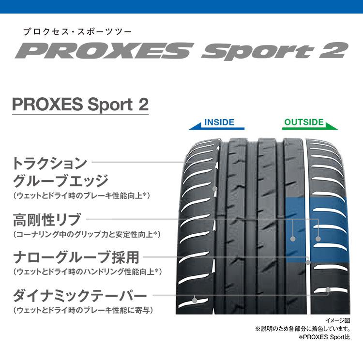 TOYO TIRES 235/45R18 トーヨー PROXES SPORT2 PXSP2 235/45-18 (98Y) XL サマータイヤ ...