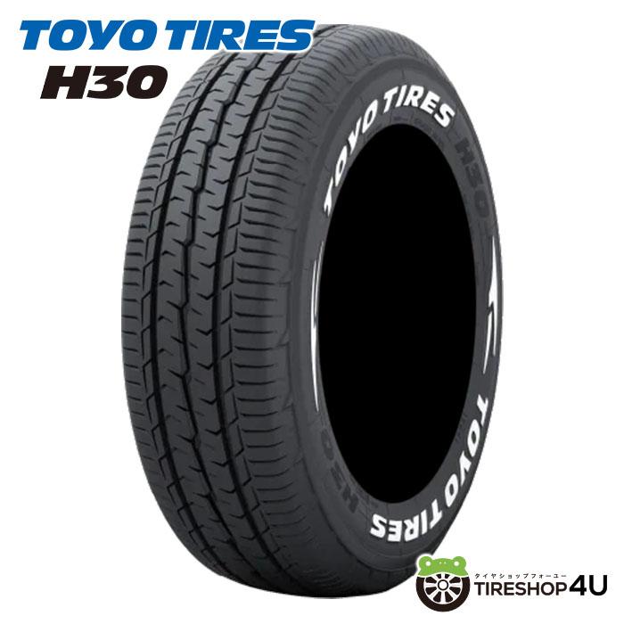 TOYO TIRES 4本セット 225/50R18 トーヨー H30 225/50-18 107 TOYO TIRES 4本セット 225/50R18 トーヨー H30 225/50-18 107