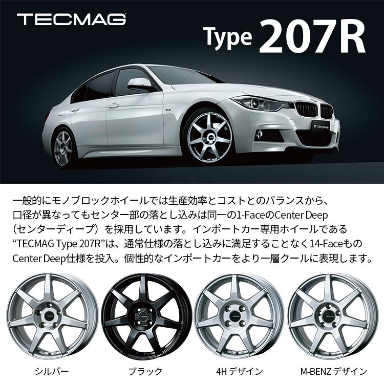 4本購入で送料無料 TECMAG Type 207R アルミホイール 15x6.0J 4 SHOP/108 +25 シルバー 4U 新品ホイール1本価格 TIRE SHOP 4U - 通販 - 4本購入で送料無料 TECMAG Type 207R アルミホイール 15x6.0J 4 SHOP/108 +25 シルバー 4U 新品ホイール1本価格 TIRE SHOP 4U - 通販 -