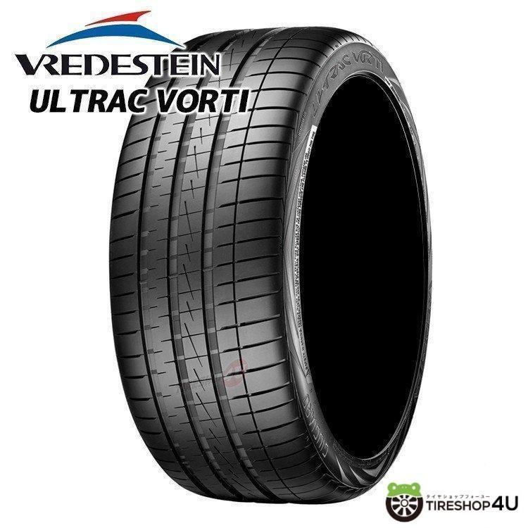 355/25R24 2023年製 VREDESTEIN ヴェレデスティン ULTRAC VORTI 355/25