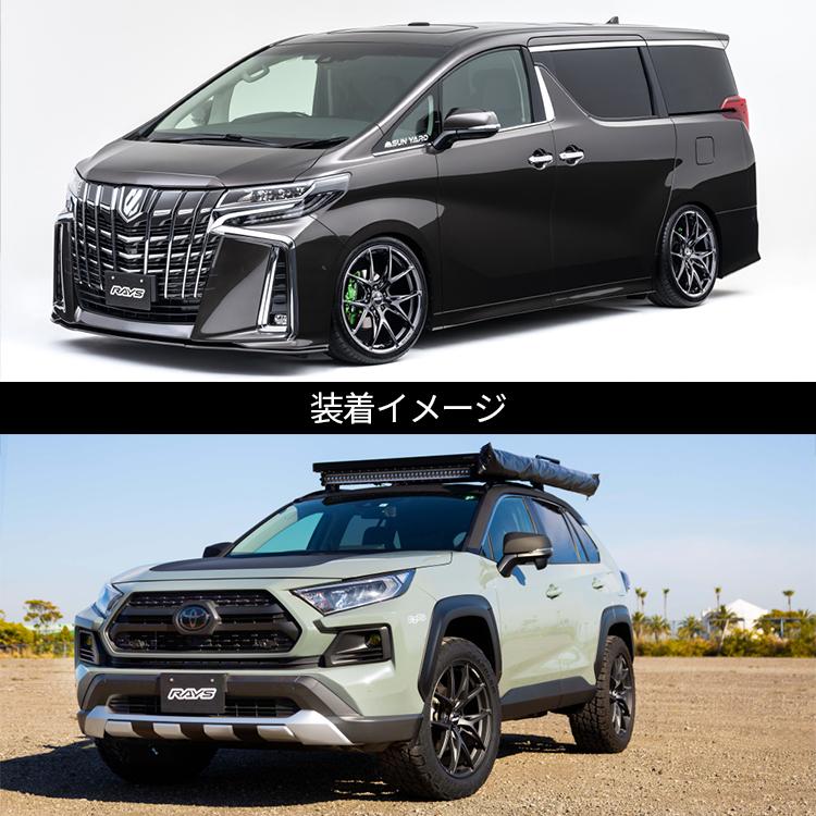 タイヤホイール4本セット RAYS VERSUS VV21S 19x8.0J 5/114.3 +38 APJ TOYO PROXES CL1 SUV 225/55R19 レイズ ハリアー RAV4 レイズ ベルサス｜tireshop4u｜03