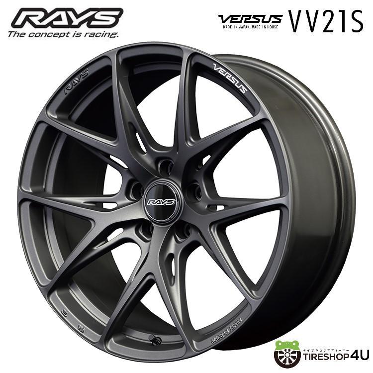 タイヤホイール4本セット RAYS VERSUS VV21S 19x8.0J 5/114.3 +38 APJ TOYO PROXES CL1 SUV 225/55R19 レイズ ハリアー RAV4 レイズ ベルサス｜tireshop4u｜04