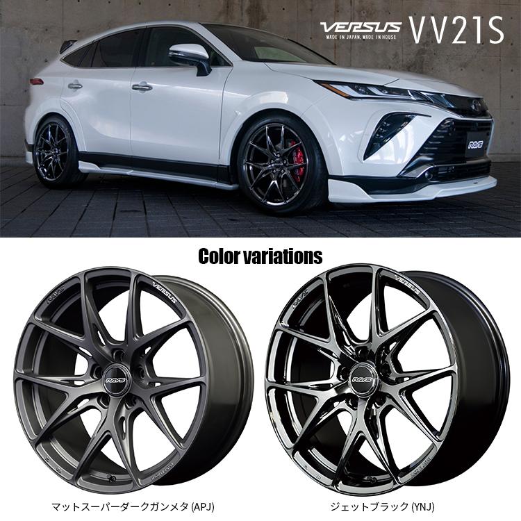 タイヤホイール4本セット RAYS VERSUS VV21S 19x8.5J 5/114.3 +36 APJ TOYO TRANPATH LU2 245/45R19 レイズ アルファード｜tireshop4u｜02