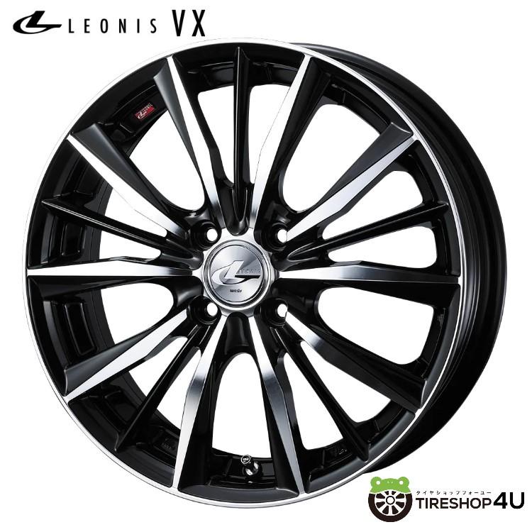 4本購入で送料無料 LEONIS VX 15インチ 15x6.0J 4/100 +43 BKMC ブラックミラーカット 新品ホイール1本価格