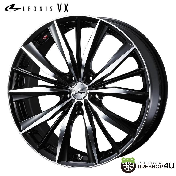 LEONIS VX 18インチ 18x7.0J 5/114.3 +47 BKMC ブラックミラーカット 
