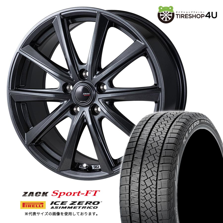 PIRELLI（ピレリ） 冬セット ZACK SPORT-FT 18x7.5J 5/114.3 +48 GM