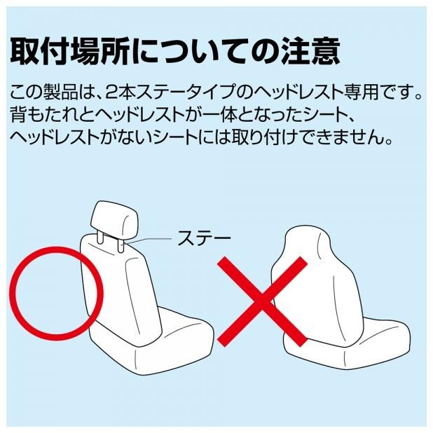 おまけ付 車 テーブル トレイ サイドテーブル ディズニー ミッキー 便利グッズ 収納 ナポレックス Wd 22 600円 Aynaelda Com