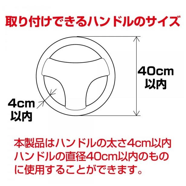 おすすめネット ハンドルカバー ディズニー ミッキー カーアクセサリー ステアリングカバー ギフト ナポレックス Wd 4093 9円 Whitesforracialequity Org