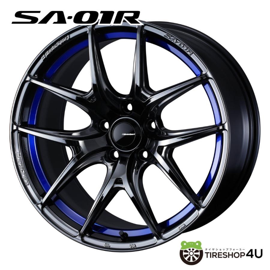 WEDS 4本購入で送料無料 Weds Sport SA-01R SA01R 18x8.5J 5