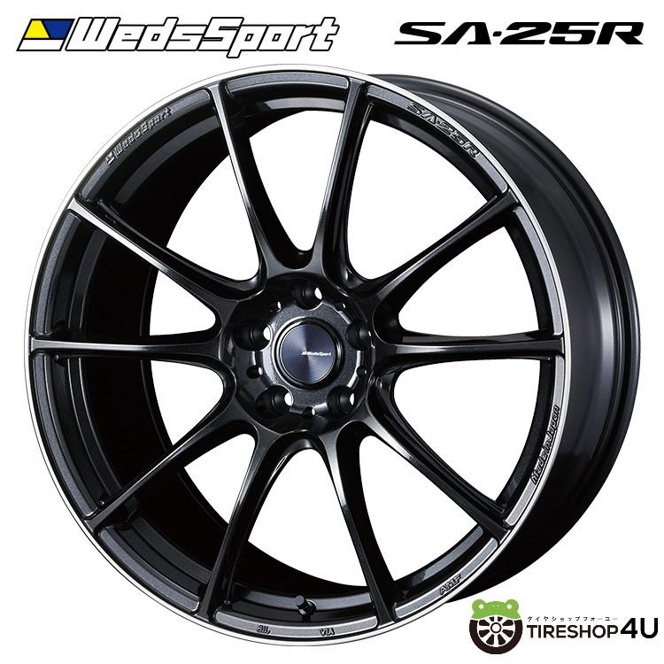 4本購入で送料無料 Weds Sport SAR x9.5J .3 + MB/F