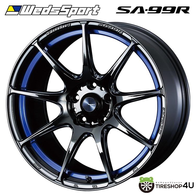 4本購入で送料無料 Weds Sport SA-99R 18x8.5J 5/114.3 +50 BLCII ブルーライトクロームツー 新品ホイール1本価格