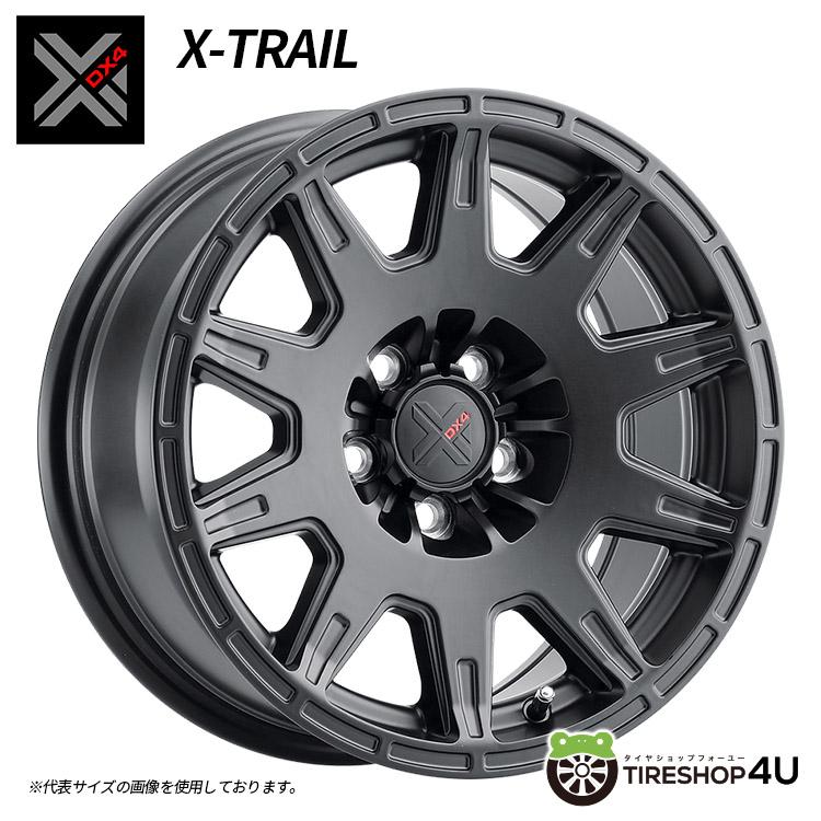 在庫限り 無くなり次第終了】 4本セット DX4 WHEELS X-TRAIL 16x7.0J 5