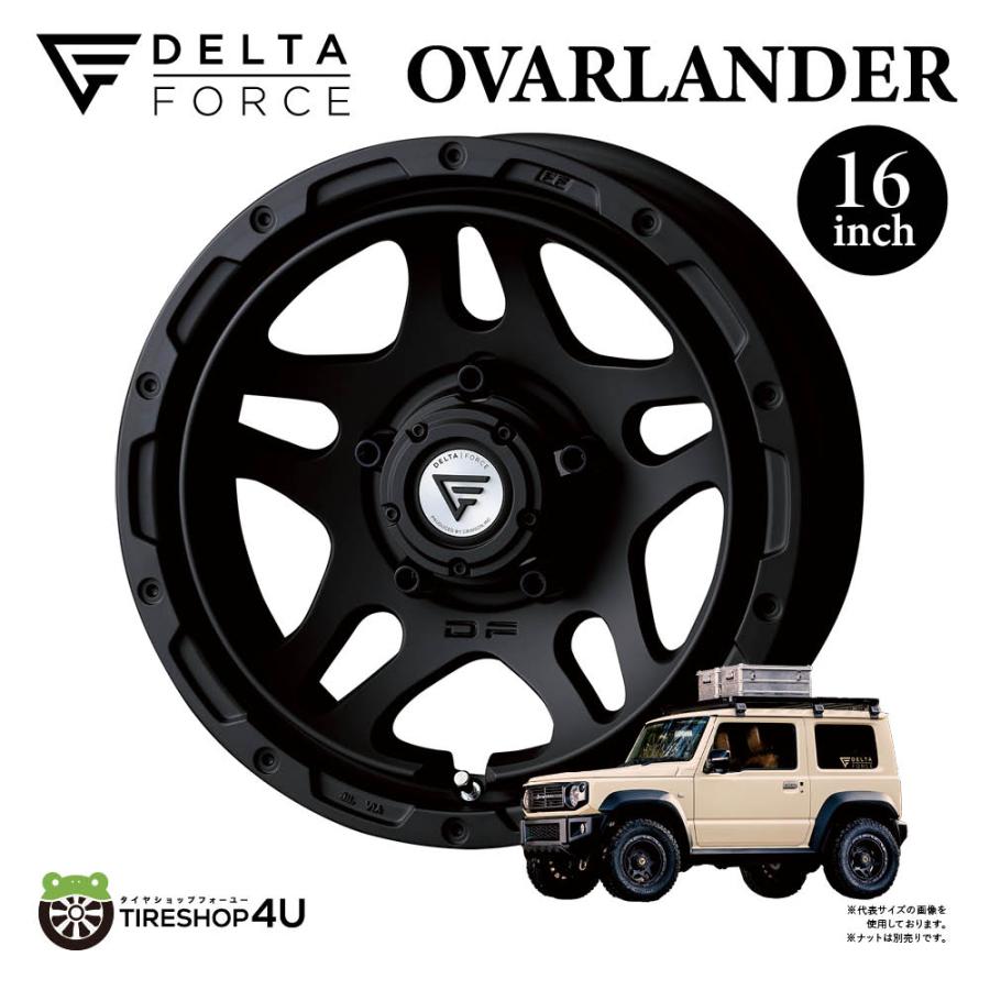 DELTA FORCE（デルタフォース） DELTA FORCE OVERLANDER オーバー