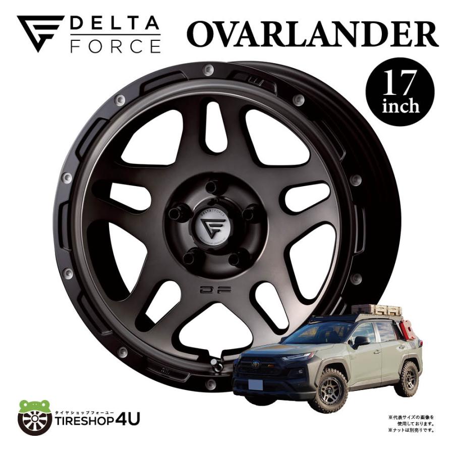 DELTA FORCE（デルタフォース） DELTA FORCE OVERLANDER オーバー
