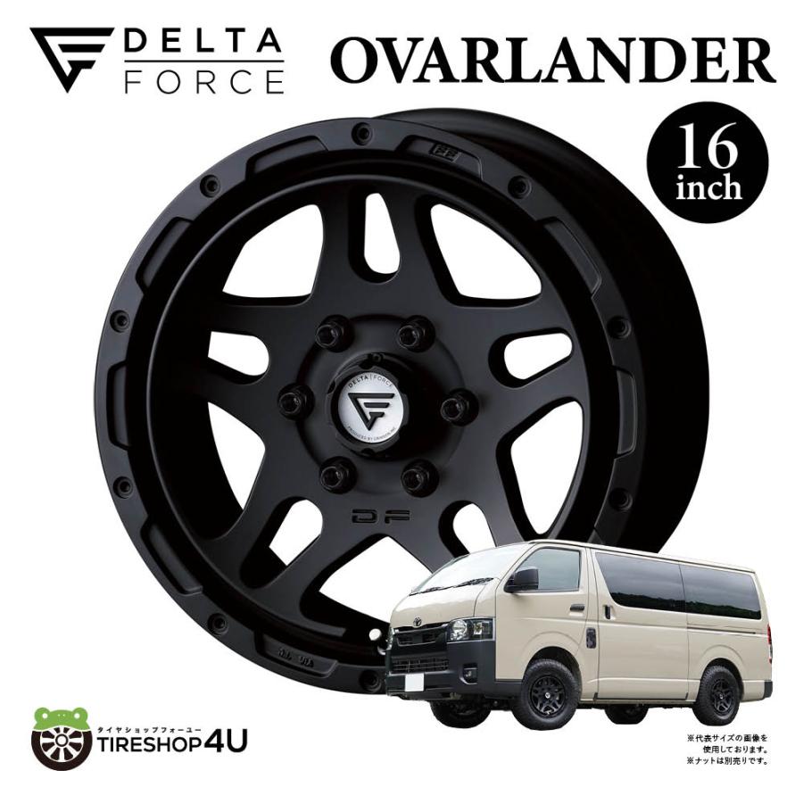 DELTA FORCE（デルタフォース） 4本セット DELTA FORCE OVERLANDER