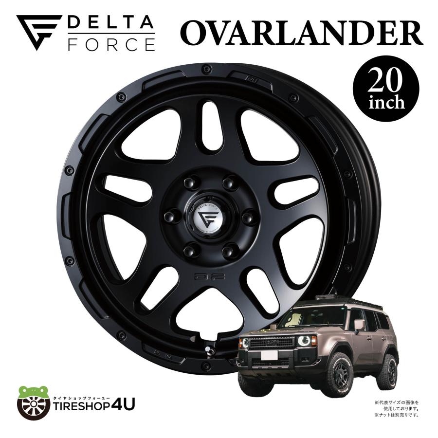 DELTA FORCE（デルタフォース） 4本セット DELTA FORCE OVERLANDER