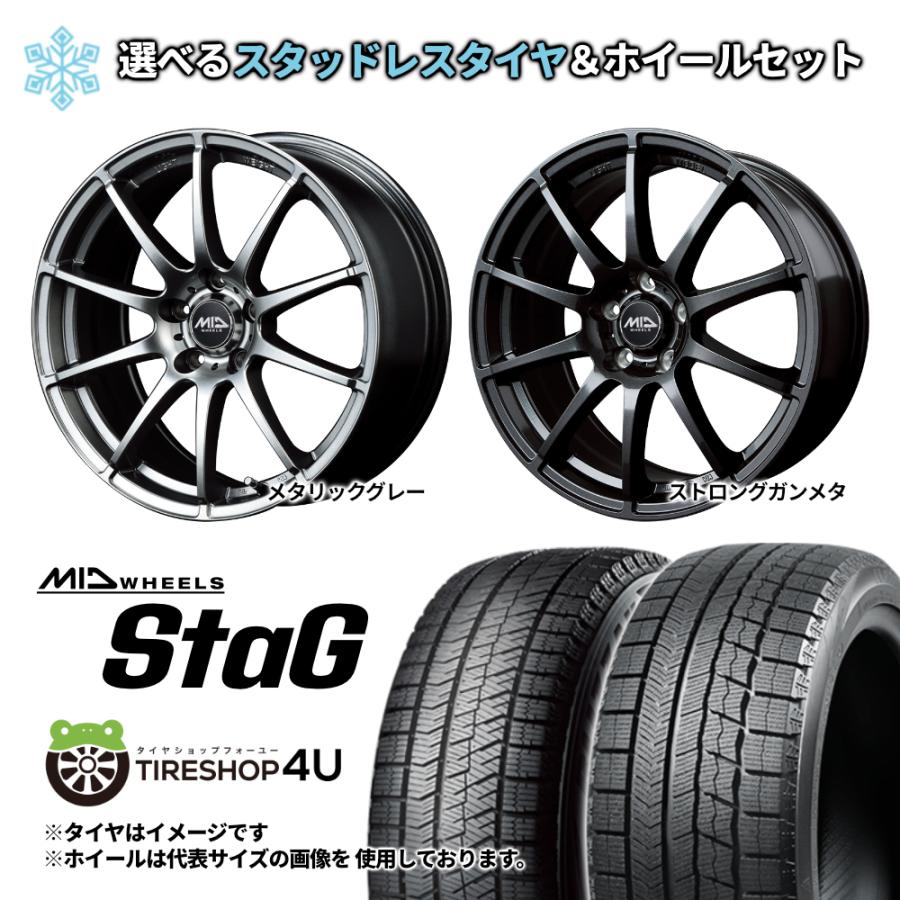 BRIDGESTONE（ブリヂストン） 選べるデザインホイール STAG 15x6.0J 5