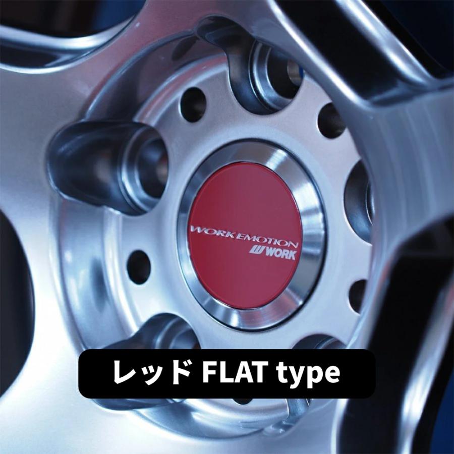 WORK 正規品 エモーション センターキャップ フラットタイプ 4個セット