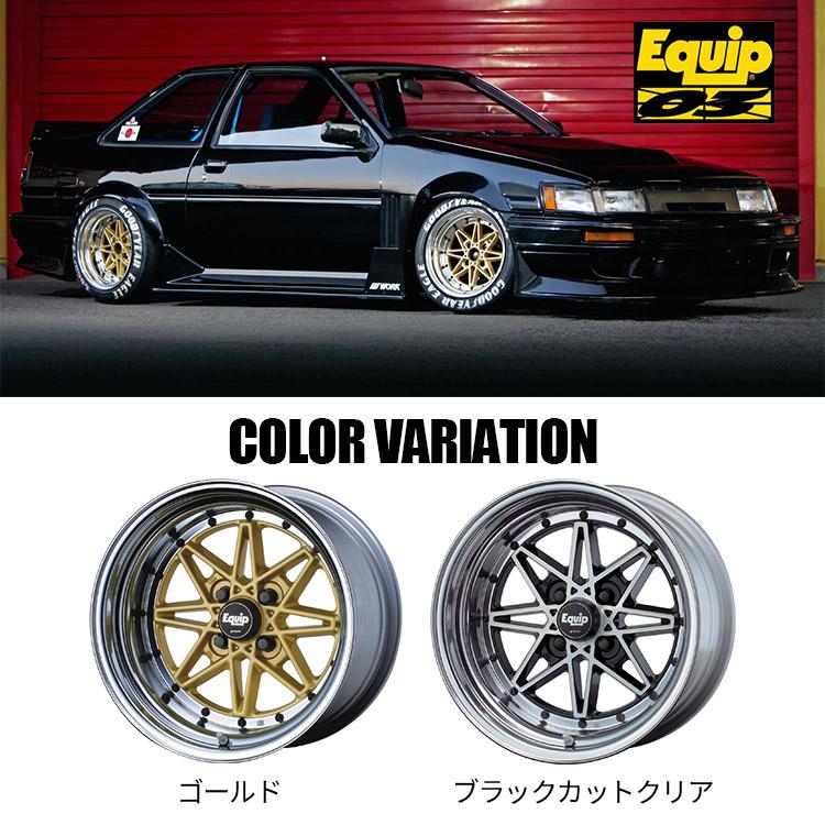 WORK 4本購入で送料無料 EQUIP 03 14x8.0J 4/114.3 +35 A Disk WORK 4本購入で送料無料 EQUIP 03 14x8.0J 4/114.3 +35 A Disk