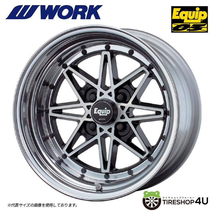 【さぶろーさん専用】WORK EQUIP 03 114.3 4穴 4本 2tireshop4u_work-equip03-