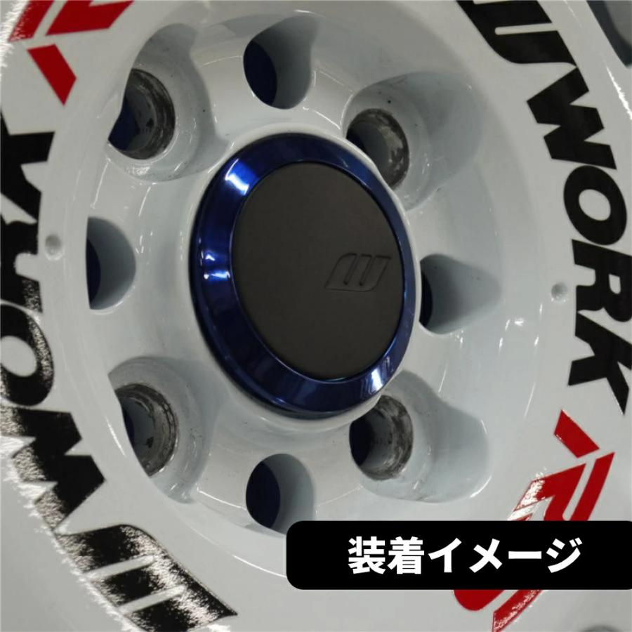 正規品 WORK エモーション センターキャップ フラットタイプ 4個セット Wブラック/ネイビーリング ワーク EMOTION FLAT TYPE_4