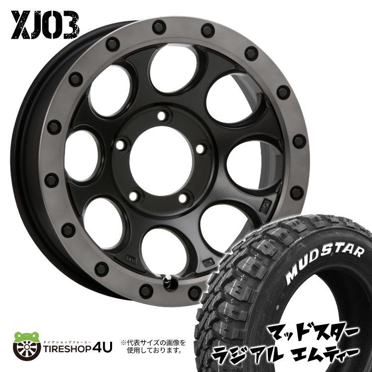 MLJ タイヤホイール4本セット XTREME-J XJ03 16x5.5J 5/139.7 + MLJ タイヤホイール4本セット XTREME-J XJ03 16x5.5J 5/139.7 +