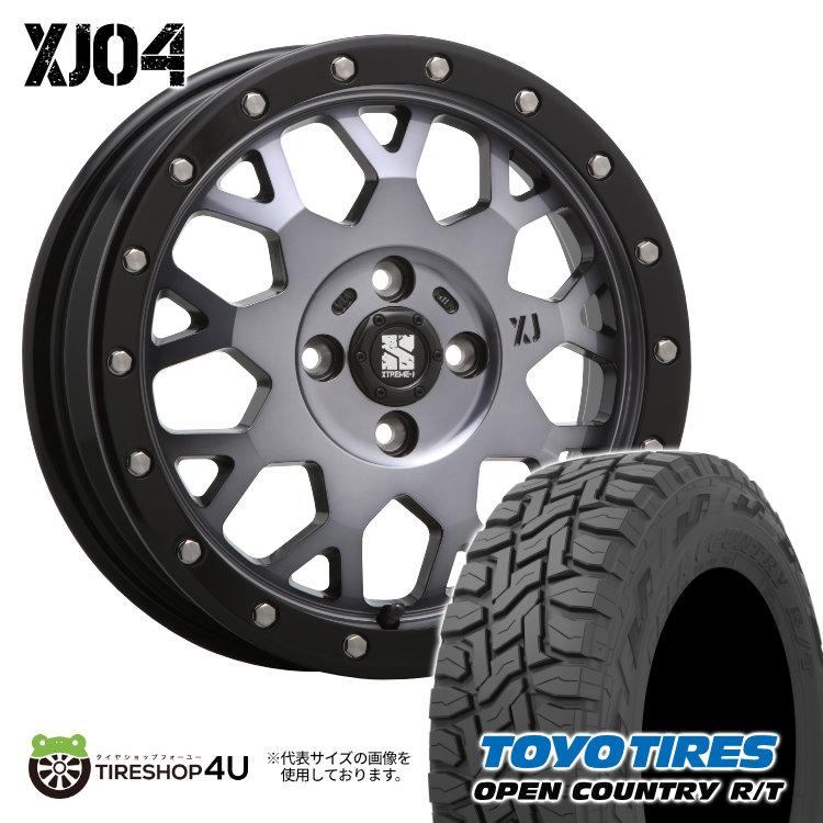 タイヤホイール4本セット XTREME-J XJ04 14x4.5J 4/100 +43 GBM/SC TOYO OPEN COUNTRY R/T 155/65R14 エクストリームJ トーヨー オープンカントリー RT :xj04-1445410043gbmsc-opencountryrt15565r14:TIRE SHOP 4U - 通販 - Yahoo!ショッピング タイヤホイール4本セット XTREME-J XJ04 14x4.5J 4/100 +43 GBM/SC TOYO OPEN COUNTRY R/T 155/65R14 エクストリームJ トーヨー オープンカントリー RT :xj04-1445410043gbmsc-opencountryrt15565r14:TIRE SHOP 4U - 通販 - Yahoo!ショッピング