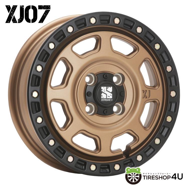 XTREME-J 14インチ MUDSTAR RADIAL A/T 美品 MLJ タイヤホイール4本セット XTREME-J RUGGED 14x5.0J 4/100 +