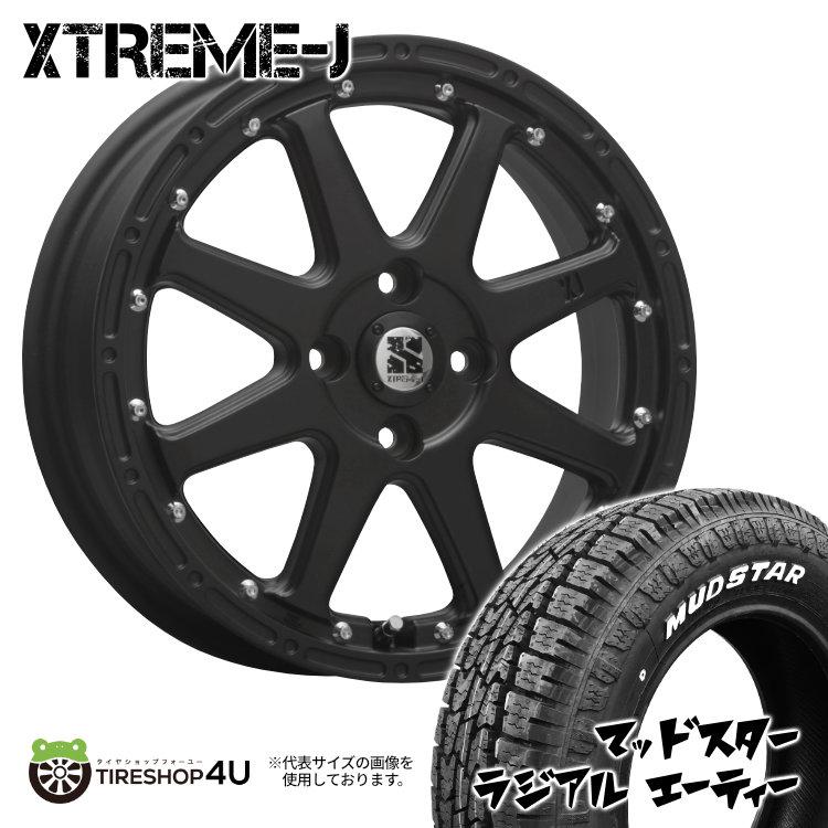 直輸入品激安 TIRE SHOP 4Uタイヤホイール4本セット XTREME-J 14x4.5J