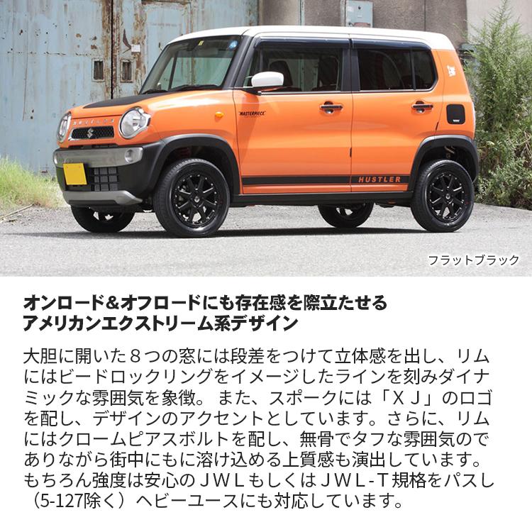 MLJ タイヤホイール4本セット XTREME-J 18x8.0J 5/114.3 +40 FBK MLJ タイヤホイール4本セット XTREME-J 18x8.0J 5/114.3 +40 FBK