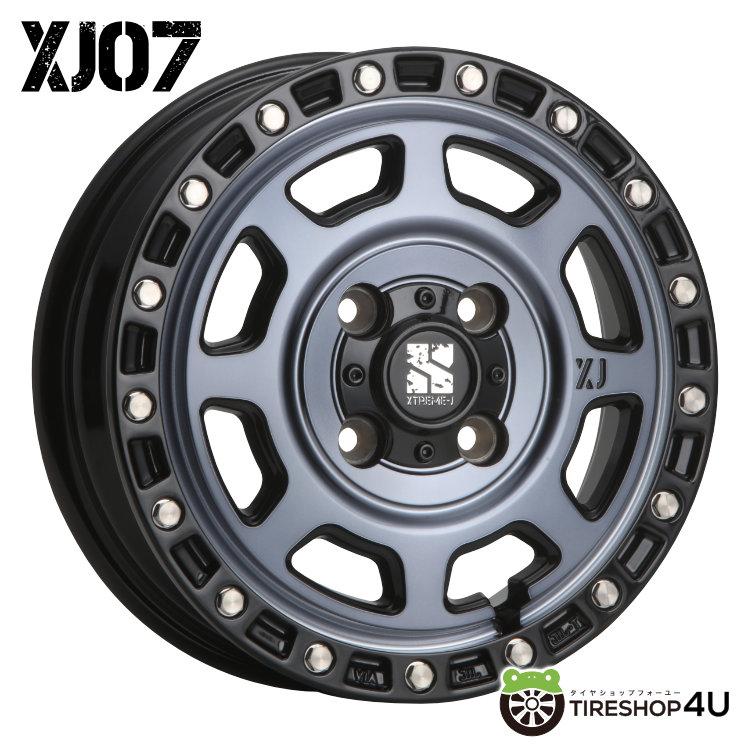 XTREME-J XJ07 14x4.5J 4/100 +43 GBMI グロスブラックマシンインディゴ 新品ホイール1本価格