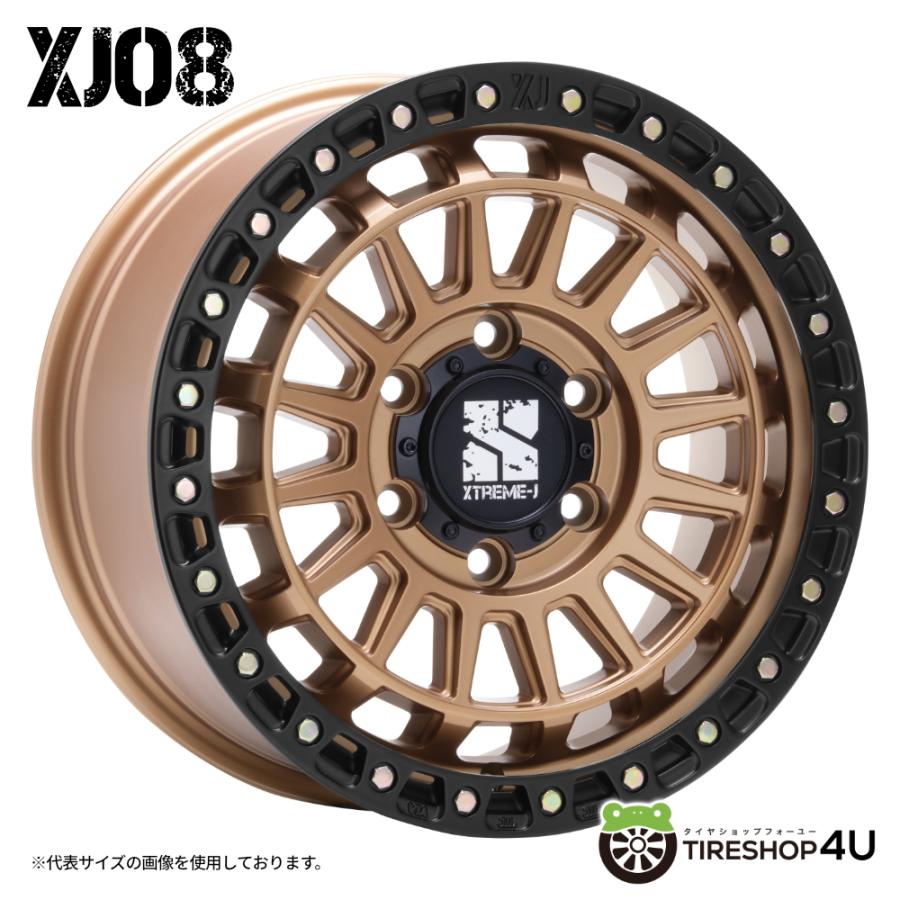 MLJ 【2025年夏新発売】 XTREME-J XJ08 17x7.5J 5/127 +40 MBBR