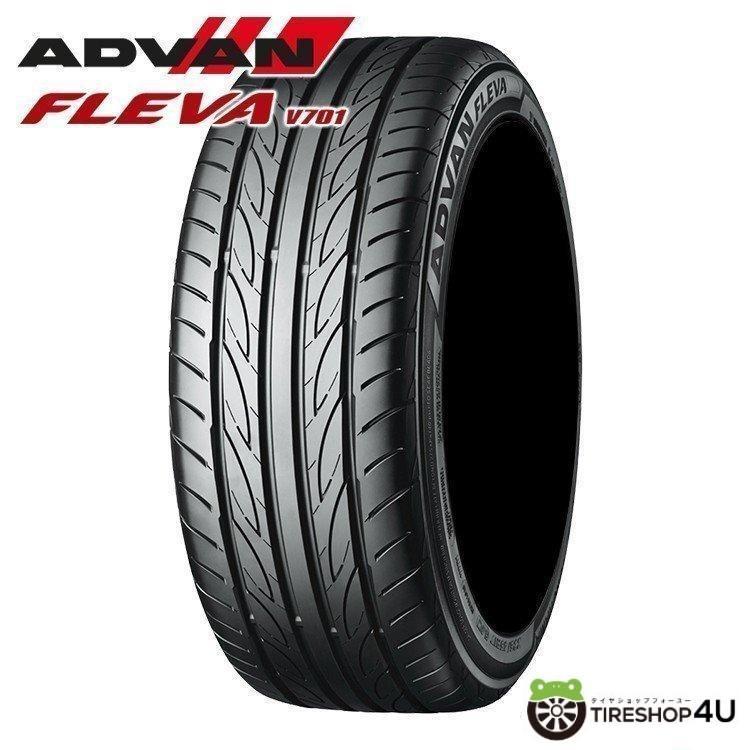 4本セット 225/50R17 2024年製 YOKOHAMA ヨコハマ ADVAN FLEVA V701 225/50-17 98W XL サマータイヤ 新品4本価格