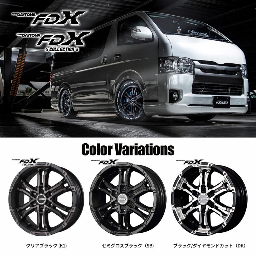 RAYS レイズDAYTONA FDX 17インチ　ハイエース　1本　ばな RAYS タイヤホイール4本セット TEAM DAYTONA FDX collection