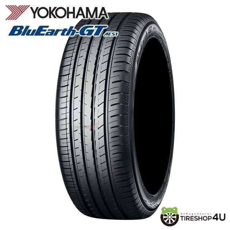 245/40R18 2023年製 YOKOHAMA ヨコハマ BluEarth-GT AE51 245/40-18  