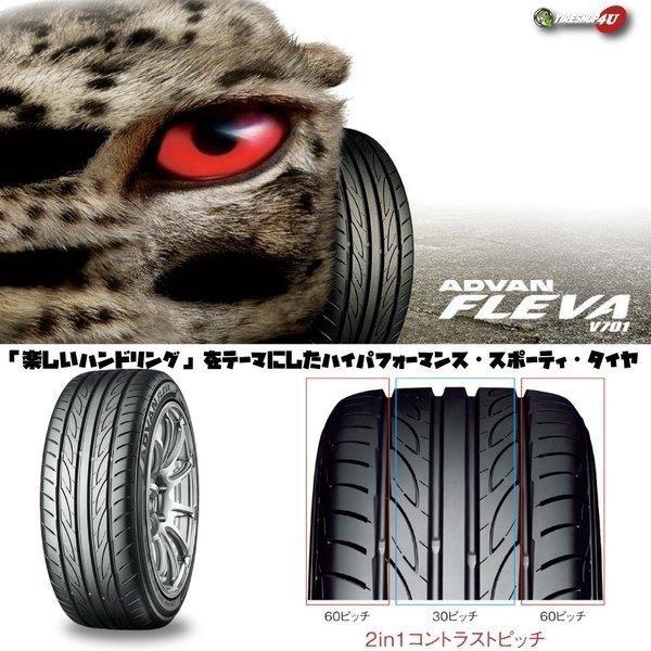 ヨコハマタイヤ（YOKOHAMA TIRE） 215/55R17 2024年製 YOKOHAMA