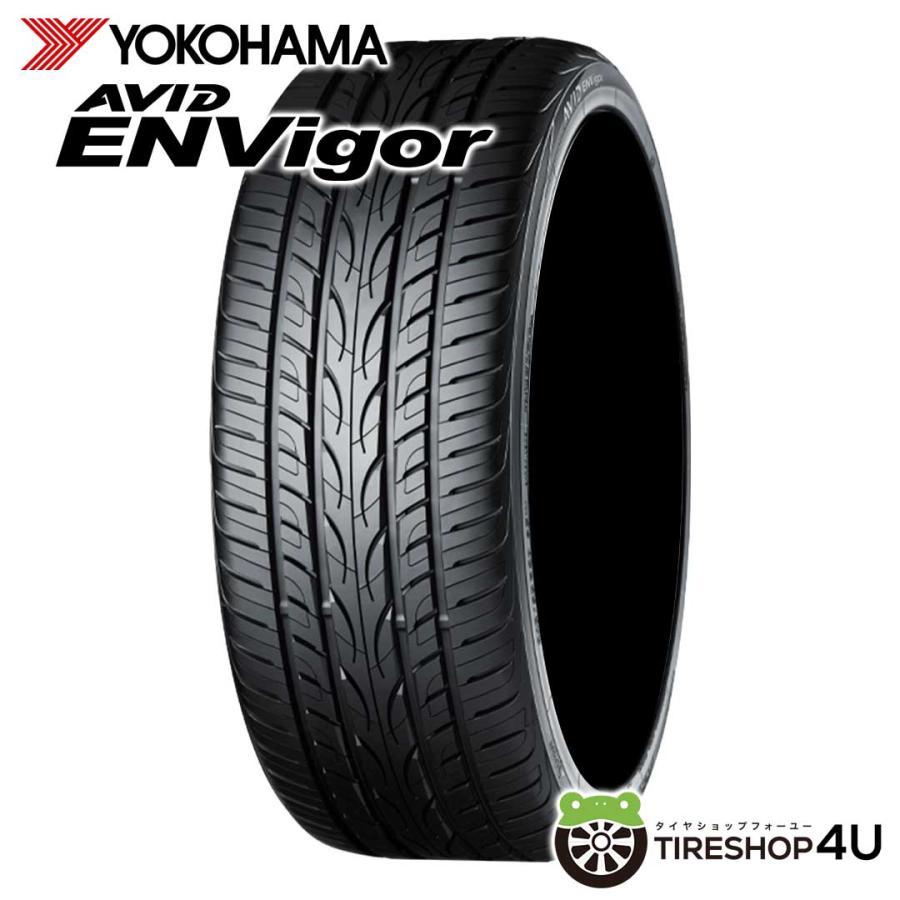 ヨコハマタイヤ（YOKOHAMA TIRE） 245/45R20 2026年製 YOKOHAMA
