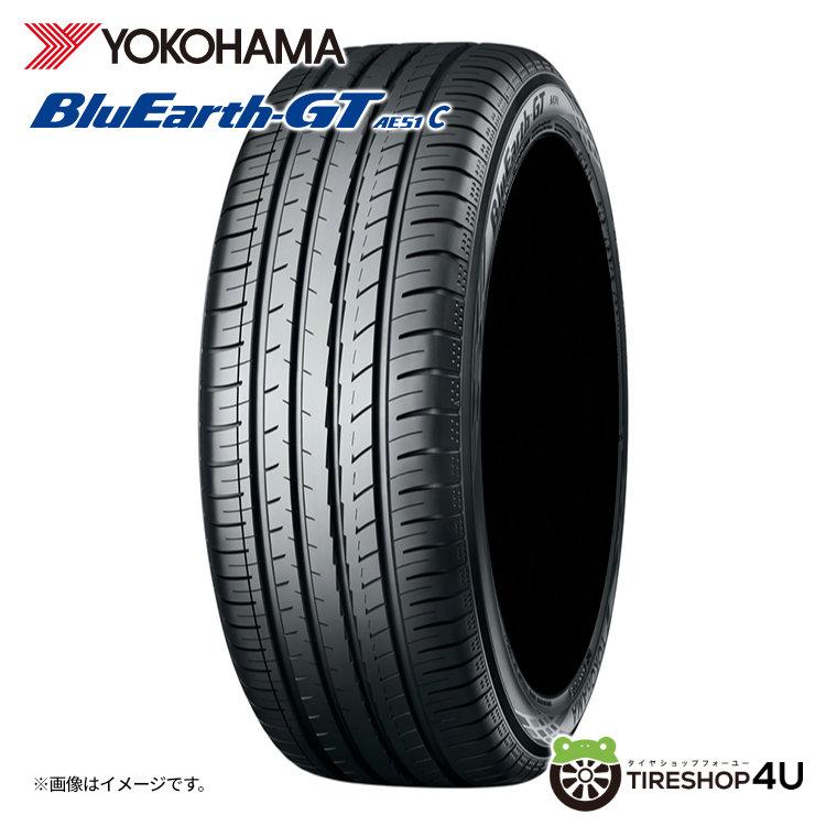 ヨコハマタイヤ 205/60R16 2023年製 YOKOHAMA ヨコハマ BluEarth-GT 