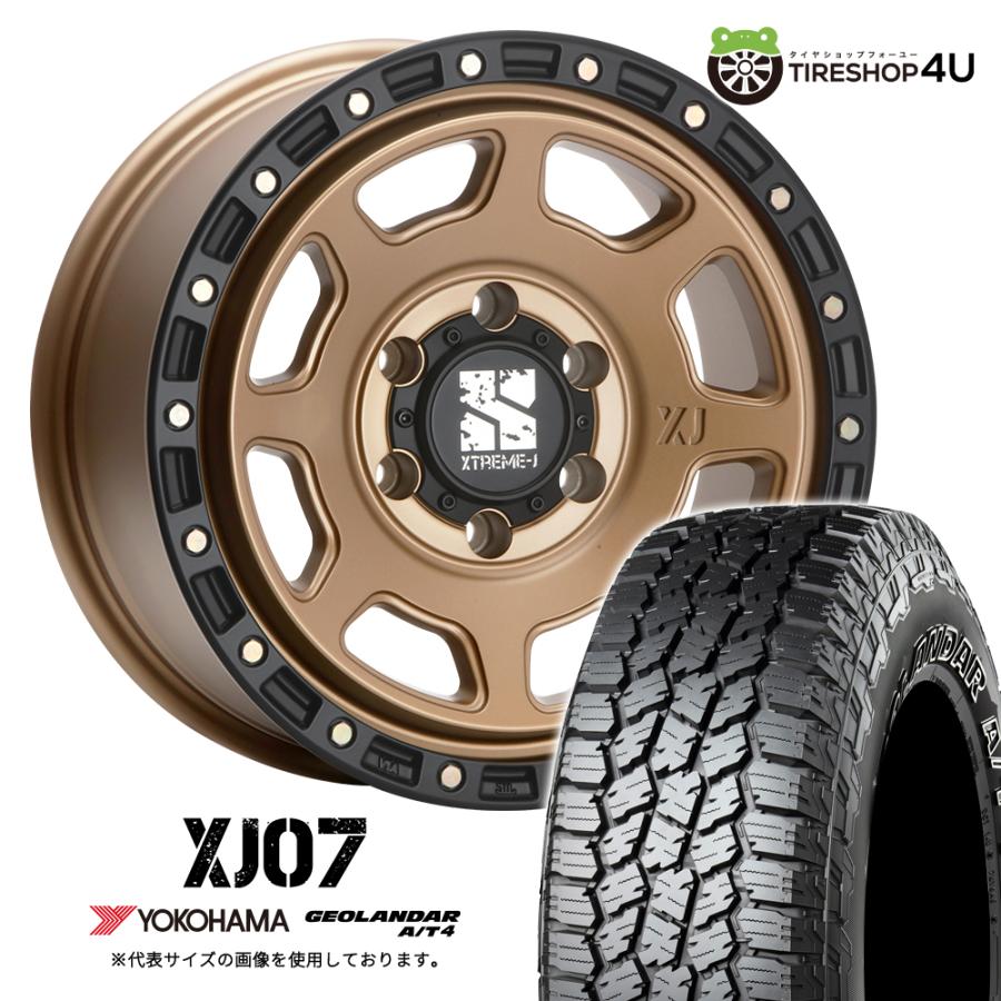 タイヤ・ホイール YOKOHAMA GEOLANDAR M/T XTREME-J XJ07 MLJ 4本セット XTREME-J XJ07 17x8.0J 6/139.7 +20 MBR YOKOHAMA