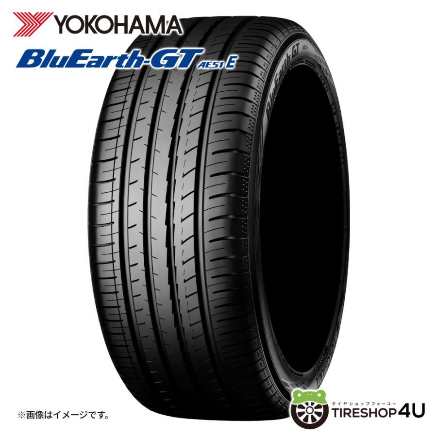 ヨコハマタイヤ（YOKOHAMA TIRE） 4本セット 205/60R16 2024年製 