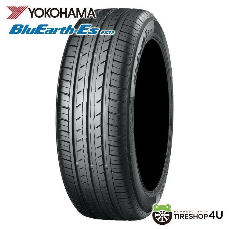ヨコハマタイヤ（YOKOHAMA TIRE） 215/55R16 2024年製 YOKOHAMA