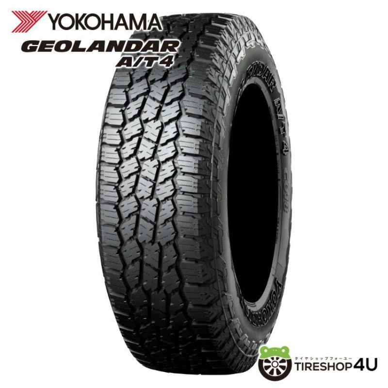よっし〜16 ヨコハマタイヤ（YOKOHAMA TIRE） 275/70R16 YOKOHAMA ヨコハマ