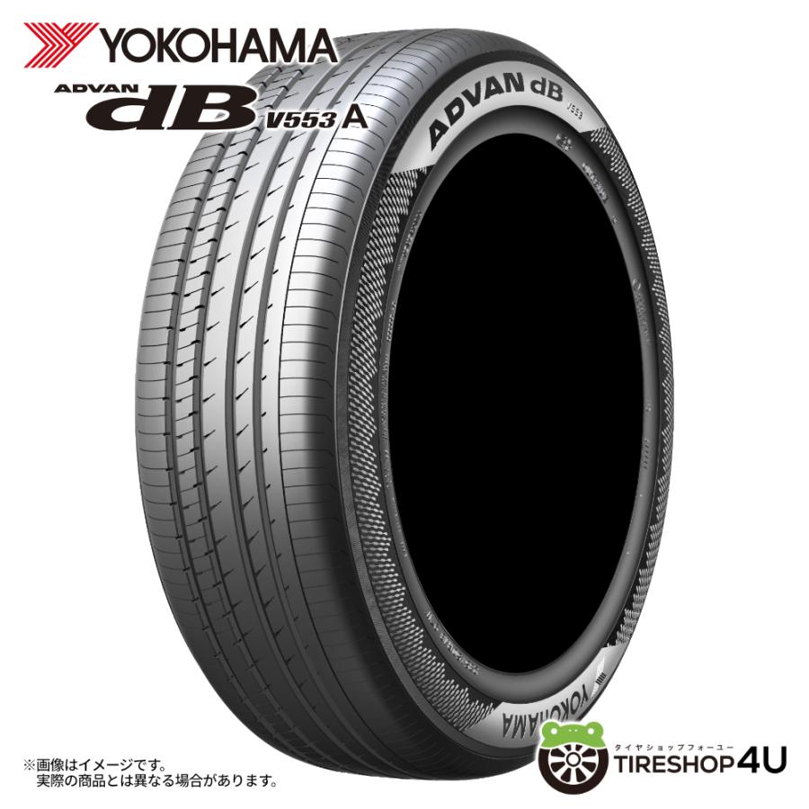 ヨコハマタイヤ（YOKOHAMA TIRE） 185/65R15 2025年製 YOKOHAMA 