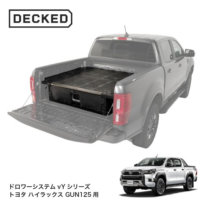 DECKED DRAWER SYSTEM ドローワーシステム Toyota HiLux トヨタ