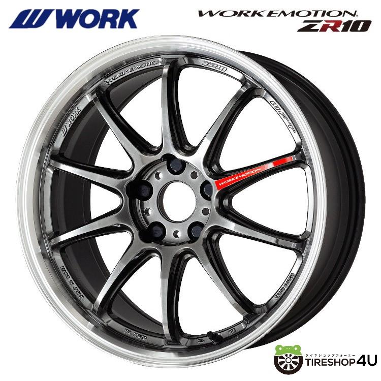 WORK EMOTION ZR10 17x7.0J 4/100 +53 GTKRC グリミットブラック WORK EMOTION ZR10 17x7.0J 4/100 +53 GTKRC グリミットブラック
